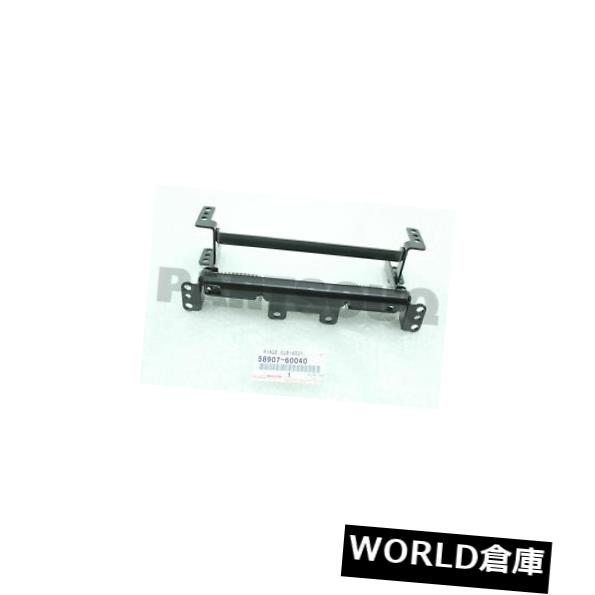コンソールボックス 5890760040純正トヨタヒンジサブアッシー、コンソール部ドア58907-60040 5890760040 Genuine Toyota HINGE SUB-ASSY CONSOLE COMPARTMENT DOOR 58907-60040 【並行輸入品】