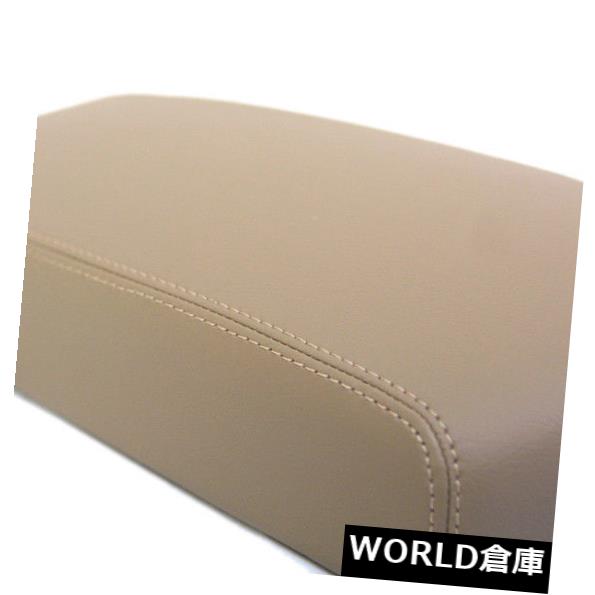 コンソールボックス 日産アルティマ13-18ベージュ用センターコンソールカバーリアルレザーアームレスト Center Console Cover Real Leather Armrest for Nissan Altima 13-18 Beige 【並行輸入品】