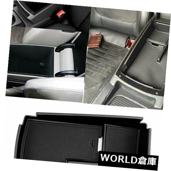 コンソールボックス VW Passat CC B6 B7カーセンターコンソールアームレスト二次収納ボックストレイフィット用 For VW Passat CC B6 B7 Car Center Console Armrest Secondary Storage Box Tray Fit 【並行輸入品】