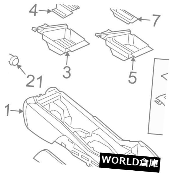 コンソールボックス BMW OEM 11-16 535i xDriveコンソールアームル tベゼル51169216855 BMW OEM 11-16 535i xDrive Console-Armrest Bezel 51169216855 【並行輸入品】
