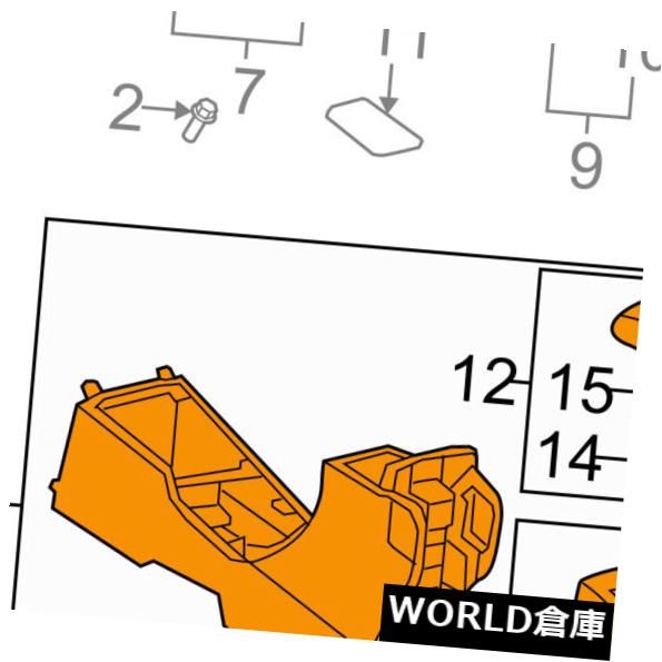 コンソールボックス トヨタOEM 07-11ヤリスセンターコンソール5891052051B0 TOYOTA OEM 07-11 Yaris-Center Console 5891052051B0 【並行輸入品】