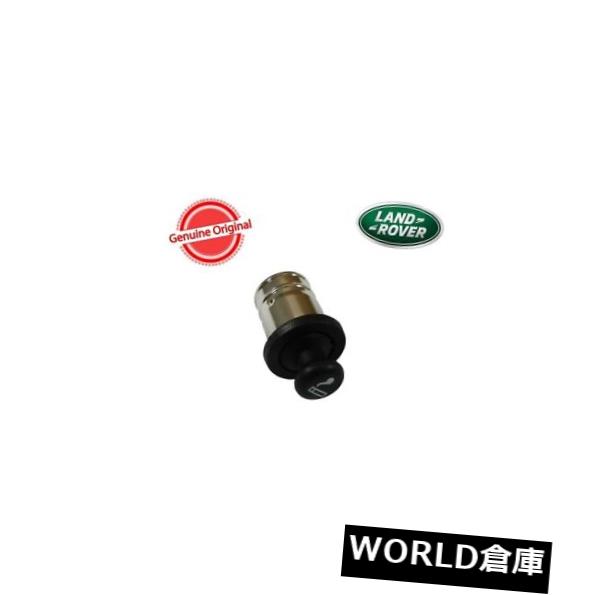 コンソールボックス ランドローバーレンジローバースポーツセンターコンソールシガーライターエレメントYUJ500060PVJ Land Rover Range Rover Sport Center Console Cigar Lighter Element YUJ500060PVJ 【並行輸入品】 28,028円