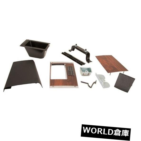 コンソールボックス CHQ W-898M 4速トランスミッション用センターコンソール、1969年カマロ CHQ W-898M Center Console for 4-Speed Transmission 1969 Camaro 【並行輸入品】
