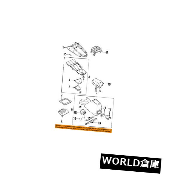コンソールボックス KIA OEM 98-02 Sportageセンターコンソールシフトインジケーター0K08B64350 KIA OEM 98-02 Sportage Center Console-Shift Indicator 0K08B64350 【並行輸入品】