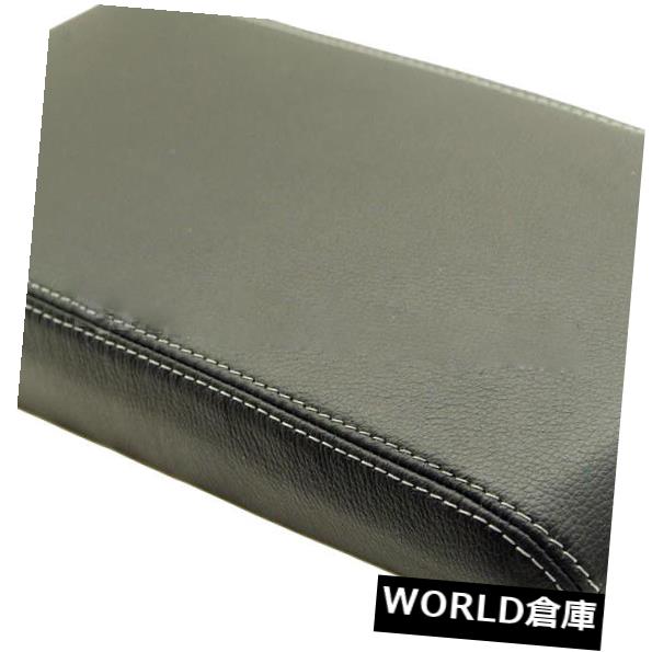 コンソールボックス ダッジチャージャー08-10グレーステッチ用センターコンソールアームレストリアルレザーカバー Center Console Armrest Real Leather Cover for Dodge Charger 08-10 Gray Stitch 【並行輸入品】