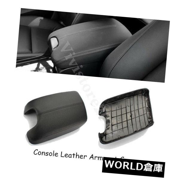 コンソールボックス フィット08-12ホンダアコードアームレストセンターブラックPUレザーカバー+ベースコンソールリッド Fit 08-12 Honda Accord Arm Rest Center Black PU Leather Cover + Base Console Lid 【並行輸入品】|カスタムパーツ WORLD倉庫