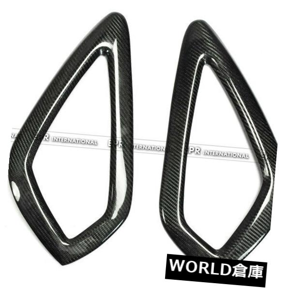 コンソールボックス HYUNDAI Velosterカーボンファイバーセンターコンソールハンドルスティックタイプキット用 For HYUNDAI Veloster Carbon Fiber Center Console Handles Stick On Type kits 【並行輸入品】｜カスタムパーツ WORLD倉庫