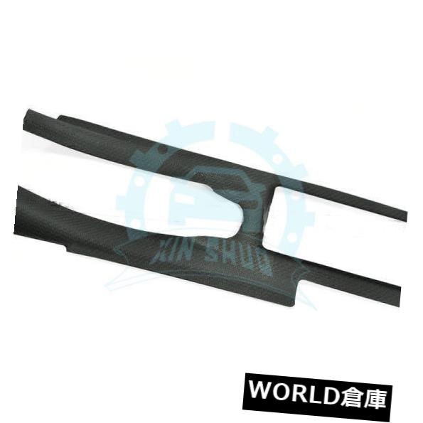 コンソールボックス 日産R35 GTRスカイラインカーボンファイバーセンターコンソールカバー(右)yy用 For Nissan R35 GTR Skyline Carbon Fiber Center Console Cover (right) yy 【並行輸入品】|カスタムパーツ WORLD倉庫