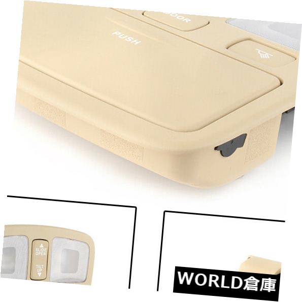 コンソールボックス ヒュンダイアクセント2006-2011ベージュ用928001 E 300 Rマップランプオーバーヘッドコンソールサンルーフ 928001E300R Map Lamp Overhead Console Sunroof For HYUNDAI Accent 2006-2011 beige 【並行輸入品】