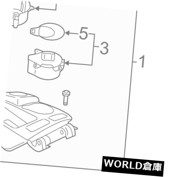 コンソールボックス アウディOEM 07-15 Q7フロントセンターコンソール - アーム tカバー左4L1864249CK15 AUDI OEM 07-15 Q7 Front Center Console-Armrest Cover Left 4L1864249CK15 【並行輸入品】｜カスタムパーツ WORLD倉庫