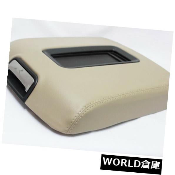 コンソールボックス シボレータホ、ユーコン15-18ベージュ用センターコンソールリッドアームレストカバーレザー Center Console Lid Armrest Cover Leather For Chevy Tahoe Yukon 15-18 Beige 【並行輸入品】