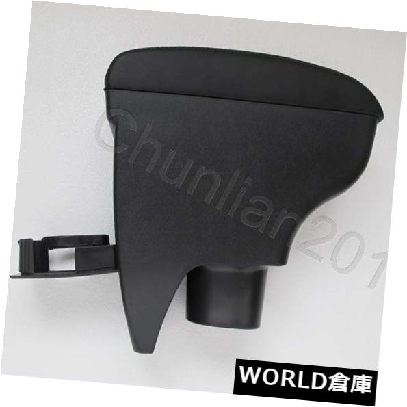 コンソールボックス 2003-2008トヨタVIOSのレザーコンソールアームレストボックスセンター Leather Console Armrest Box Center For 2003-2008 TOYOTA VIOS 【並行輸入品】｜カスタムパーツ WORLD倉庫