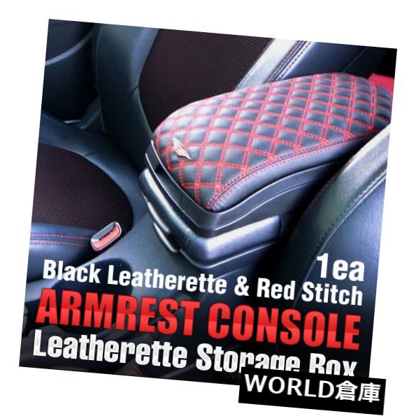 コンソールボックス アームレストセンターコンソール収納ボックスレザーレットRED for INFINITI 2014-16 Q40 Q60 Armrest Center Console Storage Box Leatherette RED For INFINITI 2014-16 Q40 Q60 【並行輸入品】