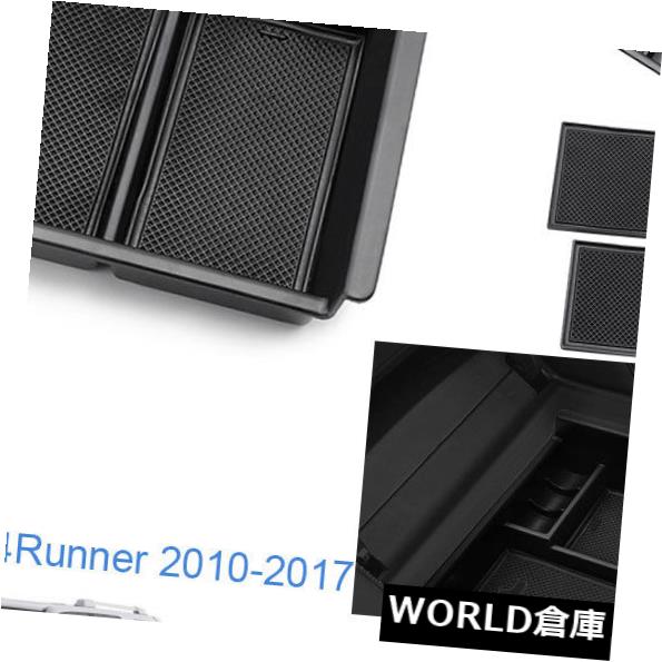 コンソールボックス トヨタ4のランナー2010-2017年のための車のインテリアセンターのコンソールアームレスト収納ボックス Car Interiors Center Consoles Armrest Storage Box For TOYOTA 4 Runner 2010-2017 【並行輸入品】