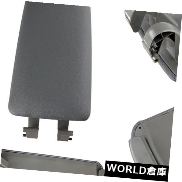 コンソールボックス グレーレザーアームレストセンターボックスコンソールリッドカバーフィット2004-2007 A4 B7 Gray Leather Armrest Center Box Console Lid Cover Fit 2004-2007 A4 B7 【並行輸入品】