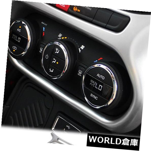 コンソールボックス Jeep Renegade 2015-2018 Chrome CenterコンソールACスイッチボタンカバートリム用 For Jeep Renegade 2015-2018 Chrome Center Console AC Switch Button Cover Trim 【並行輸入品】