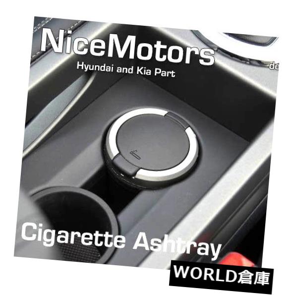 コンソールボックス たばこ灰皿コンソールカップ純正部品（フィット：KIA SPORTAGE 2011-2015） Cigarette Ashtray Console Cup Genuine Part (Fit: KIA SPORTAGE 2011-2015) 【並行輸入品】