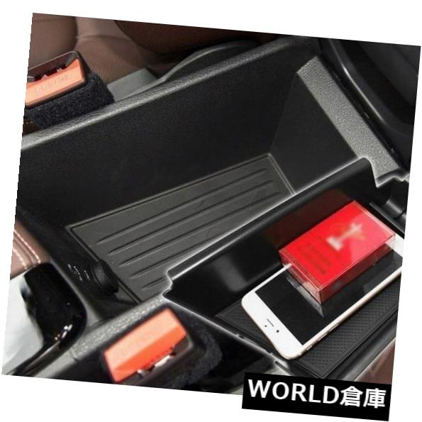 【楽天市場】コンソールボックス 2016 2017 BMW X 1 F 48センターコンソールアームレスト収納ボックスオーガナイザートレイ