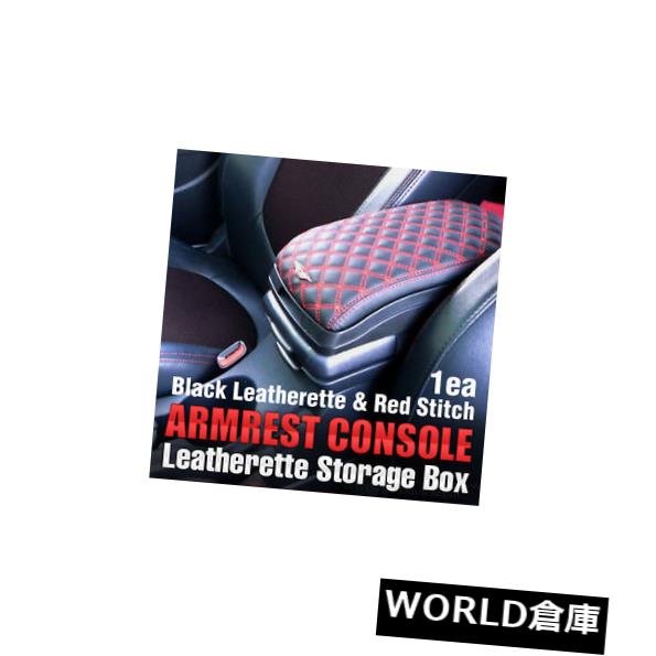 コンソールボックス HYUNDAI 96-01 Elantra Avante用アームレストコンソール収納ボックスレザーレット（レッド） Armrest Console Storage Box Leatherette (RED) for HYUNDAI 96-01 Elantra Avante 【並行輸入品】 31,103円