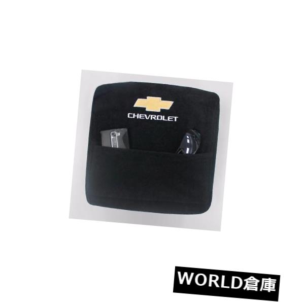コンソールボックス シボレーシルバラードタホ2014-2019 KACHV14-17用シートアーマーコンソールカバー Seat Armour Console Cover for Chevy Silverado Tahoe 2014-2019 KACHV14-17 【並行輸入品】