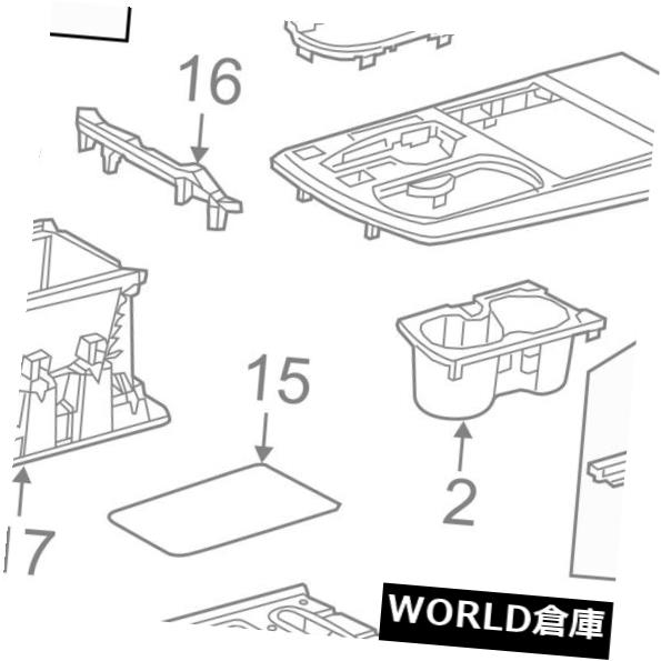 コンソールボックス Acura HONDA OEM 13-18 RDXセンターコンソール - アームレスト tアセンブリ83450TX4A02ZA Acura HONDA OEM 13-18 RDX CENTER CONSOLE-Armrest Assembly 83450TX4A02ZA 【並行輸入品】｜カスタムパーツ WORLD倉庫