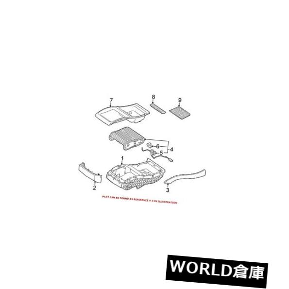 コンソールボックス BMW純正コンソールカップホルダーリア用51169124423 For BMW Genuine Console Cup Holder Rear 51169124423 【並行輸入品】|カスタムパーツ WORLD倉庫