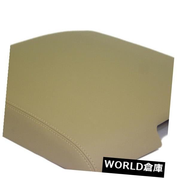 コンソールボックス Dodge Ram用センターコンソールアームレストレザー合成カバー09-16ベージュ Center Console Armrest Leather Synthetic Cover for Dodge Ram 09-16 Beige 【並行輸入品】