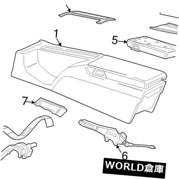 コンソールボックス 新しいOEM DARK SLATE GREYインテリアコンソールARMREST PAD LID 2005-2008クロスファイア NEW OEM DARK SLATE GRAY INTERIOR CONSOLE ARMREST PAD LID 2005-2008 CROSSFIRE 【並行輸入品】