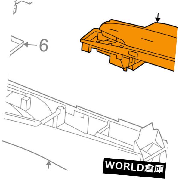 コンソールボックス Mercedes OEM 10-13 E350コンソール - リッドアセンブリ20768000398P08 MERCEDES OEM 10-13 E350 CONSOLE-Lid Assembly 20768000398P08 【並行輸入品】｜カスタムパーツ WORLD倉庫