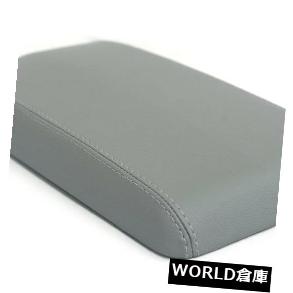 コンソールボックス キャデラックCTS 08-14グレー用センターコンソールアームレストリアルレザーカバー Center Console Armrest Real Leather Cover for Cadillac CTS 08-14 Gray 【並行輸入品】