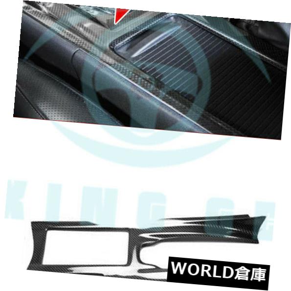 コンソールボックス 日産R35 GTRレーシングスタイリングカーボンファイバーセンターコンソールカバーLHD xza87用 For Nissan R35 GTR Racing Styling Carbon Fiber Center Console Cover LHD xza87 【並行輸入品】