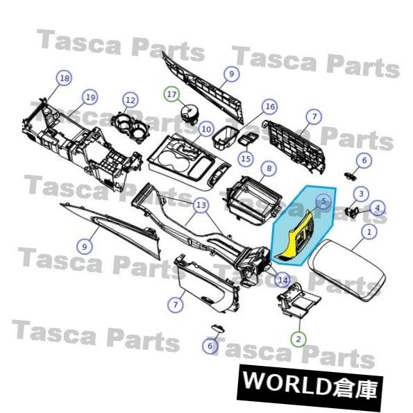コンソールボックス ブランドの新しいGENUINE MOPAR OEMコンソールトリムパネル＃1TL47HL1AA BRAND NEW GENUINE MOPAR OEM CONSOLE TRIM PANEL #1TL47HL1AA 【並行輸入品】 77,198円