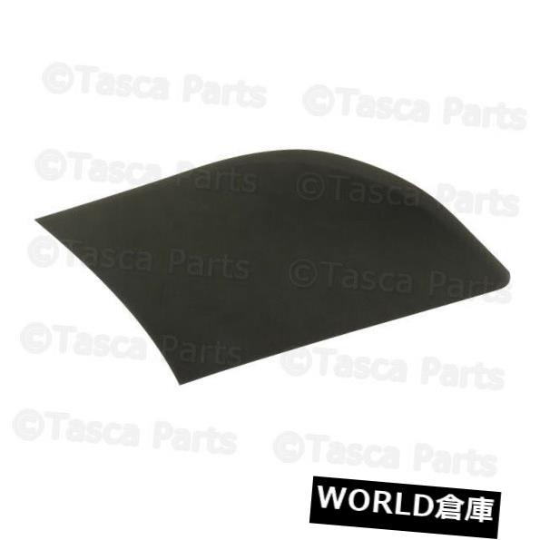 コンソールボックス ブランドの新しい本物のMOPAR OEMコンソールトリムパネル#1TB75DX9AC BRAND NEW GENUINE MOPAR OEM CONSOLE TRIM PANEL #1TB75DX9AC 【並行輸入品】|カスタムパーツ WORLD倉庫