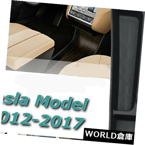 コンソールボックス TeslaモデルX / S 2012-2017用シリコンフロントブラックセンターコンソール収納ボックス Silicone Front Black Center Console Storage Box For Tesla Model X / S 2012-2017 【並行輸入品】|カスタムパーツ WORLD倉庫
