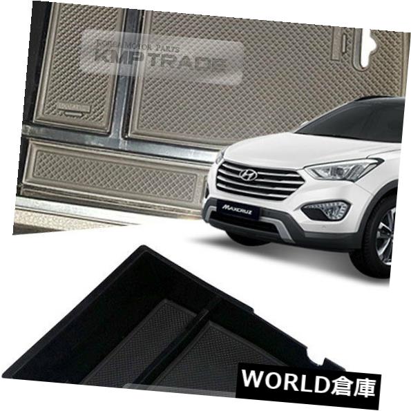 コンソールボックス HYUNDAI 2014-2017 Santa Fe XL用アームレストセンターコンソールボックストレイ収納ホルダー Armrest Center Console Box Tray Storage Holder for HYUNDAI 2014-2017 Santa Fe XL 【並行輸入品】