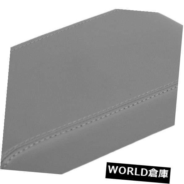 コンソールボックス ジープリバティ08-13グレー用センターコンソールアームレストレザー合成カバー Center Console Armrest Leather Synthetic Cover for Jeep Liberty 08-13 Gray 【並行輸入品】