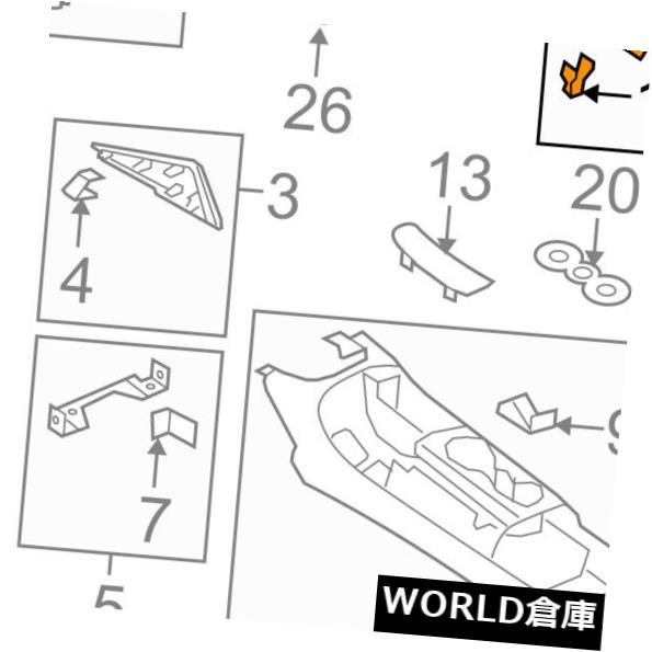 コンソールボックス アウディOEM 08-12 R8センターコンソール - ベゼル420863475A25D AUDI OEM 08-12 R8 Center Console-Bezel 420863475A25D 【並行輸入品】 73,689円