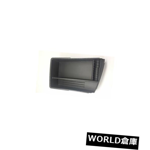 コンソールボックス KIA 2016 Optima / K5用センターコンソールボックストレイユーティリティボックスオーガナイザー Center Console Box Tray Utility Box Organizer For KIA 2016 Optima / K5 US seller 【並行輸入品】