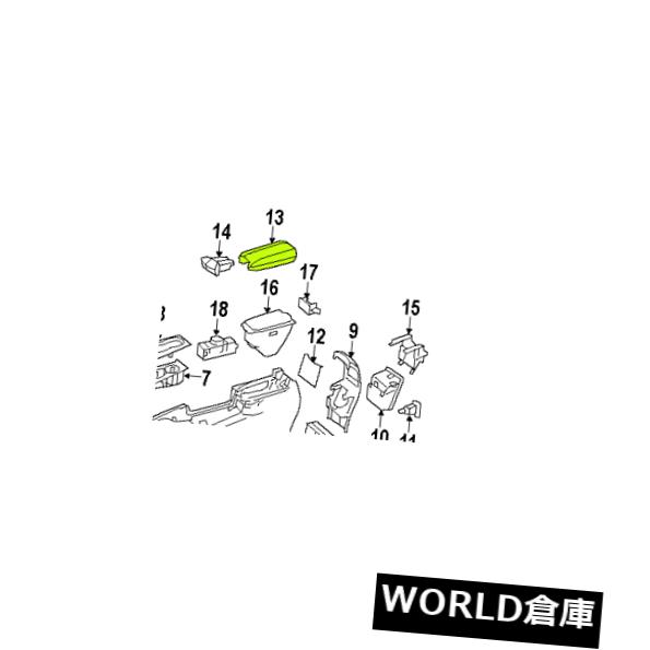 コンソールボックス メルセデス - ベンツML450 GENUINEセンターコンソールリッド16468019199G81 OEM Mercedes - Benz ML450 GENUINE Center Console Lid 16468019199G81 OEM 【並行輸入品】 75,444円