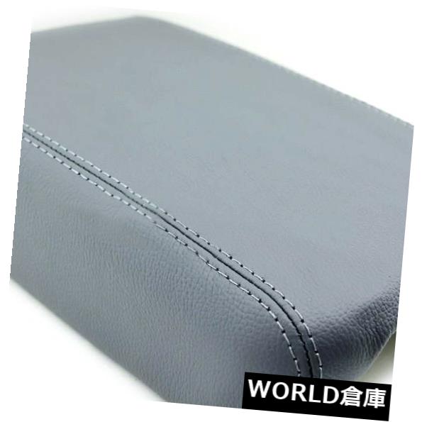 コンソールボックス シボレートラバース09-16グレー用センターコンソールアームレストリアルレザーカバー Center Console Armrest Real Leather Cover for Chevrolet Traverse 09-16 Gray 【並行輸入品】｜カスタムパーツ WORLD倉庫 30,102円