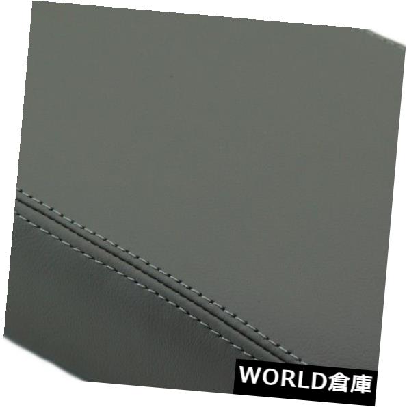 コンソールボックス トヨタアバロン05-12ダークグレーのセンターコンソールアームレストリアルレザーカバー Center Console Armrest Real Leather Cover for Toyota Avalon 05-12 Dark Gray 【並行輸入品】