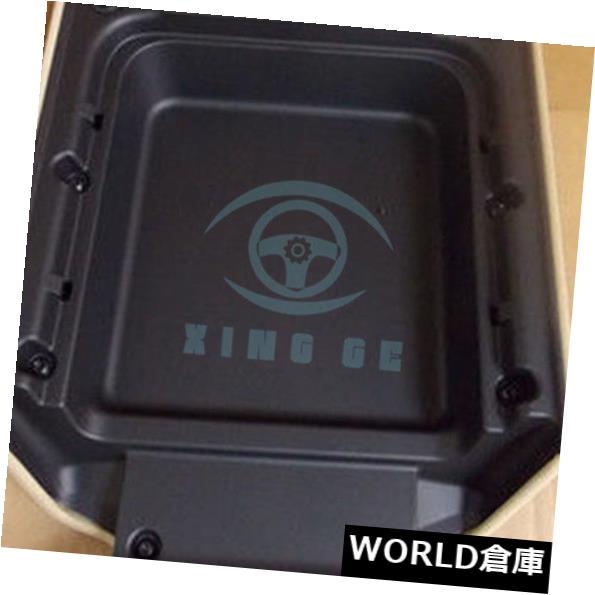 コンソールボックス ランドローバーレンジローバースポーツ/ LR3ふたドア収納ボックスコンソール用FJB 500860 SM For Land Rover Range Rover Sport/LR3 Lid Door Stowage Box Console FJB500860SMS 【並行輸入品】