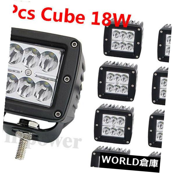 LEDライトバー 道SUV車の点の運転のフォグランプを離れた10X 3inch 18Wの立方体LEDの仕事のライトバー 10X 3inch 18W Cube LED Work Light Bar Off road SUV Car Spot Driving Fog Light 【並行輸入品】