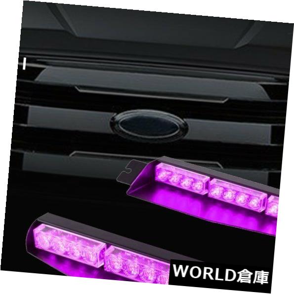 Ledライトバー 34 32 Led車の緊急警報バイザー分割デッキストロボライトバー12vパープル 34 32 Led Car Emergency Warning Visor Split Deck Strobe Light Bar 12v Purple Consyrsa Com