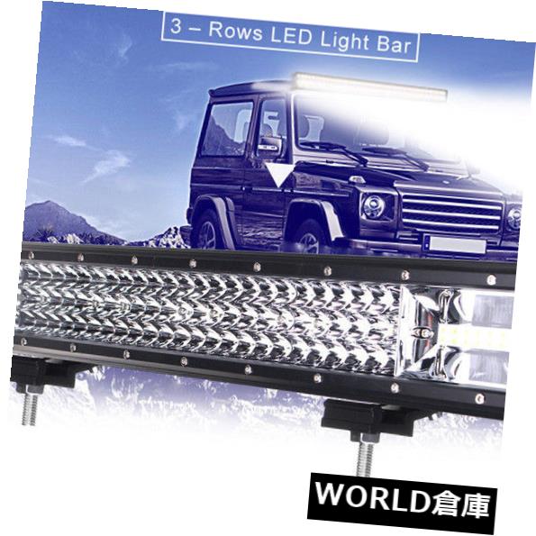 Ledライトバー 22インチ648w Ledワークライトバー洪水スポットコンボドライビングランプ車のトラックオフロード 22 Inch 648w Led Work Light Bar Flood Spot Combo Driving Lamp Car Truck Offroad Spotbuycenter Com