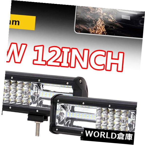 LEDライトバー 2PCS 12 \