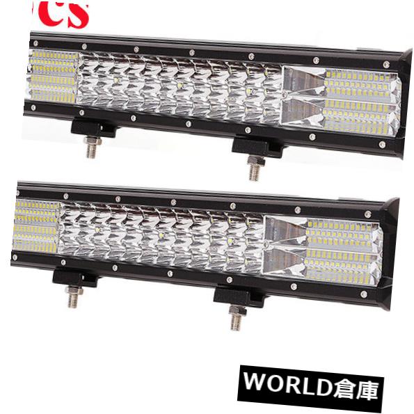 LEDライトバー 2x 20インチ288W TriRowsコンボビームATV UTVトラックオフロード車はライトバー126Wを導きました 2x 20inch 288W TriRows Combo Beam ATV UTV truck offroad car led light bar 126W 【並行輸入品】