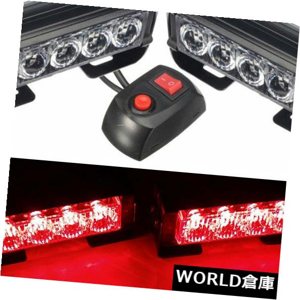 Ledライトバー 2 4 Led車トラック警告灯緊急ビーコンストロボフラッシュライトバー赤 2x4 Led Car Truck Warning Lamp Emergency Beacon Strobe Flash Light Bar Red Mergertraininginstitute Com