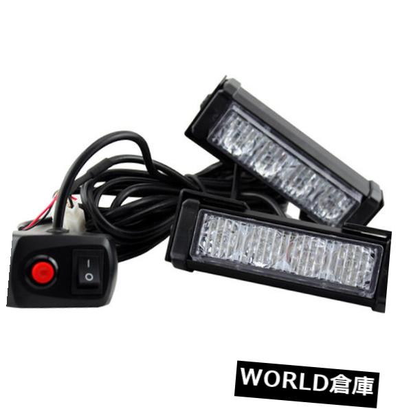 Ledライトバー 2 4 Led車トラック警告灯緊急ビーコンストロボフラッシュライトバー赤 2x4 Led Car Truck Warning Lamp Emergency Beacon Strobe Flash Light Bar Red Mergertraininginstitute Com