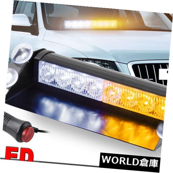 Ledライトバー 8 Led車トラック緊急警告ダッシュフラッシュストロボライトバー12vイエロー Amp A 白 8 Led Car Truck Emergency Warning Dash Flash Strobe Light Bar 12v Yellow White Sandjfisheries Co Uk